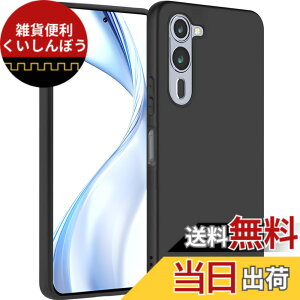 �y���������zZLFENJOY Pixel 7a �P�[�X �N���A �ϏՌ� �y���^ Google Pixel 7a �J�o�[ �����h�~/���ϖh�~/Qi�������C�����X�[�d�Ή� TPU�o���p�[ ���� �F�F�u���b�N�A�T�C�Y�FArrows Alpha F-51F
