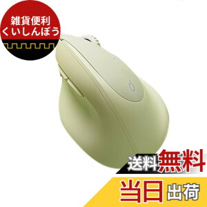 �y���������z�G���S�m�~�N�X�}�E�X �����^ ���C�����X Bluetooth&2.4GHz USB �f���A�����[�h �c�^ �É� �d�r�� �E��p ���^ �y�� ���w�� 5DPI���[�h PC/�m�[�g�p�\�R��/�R���s���[�^ Windows/MacOS �Ή� 