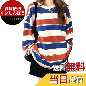 �y���������z[Nestkanina] �{�[�_�[�� ����T ������� ���� ��� ���� �J�b�g�\�[ �傫���T�C�Y ���f�B�[�X �N���[�l�b�N ���ꂢ�� �C���i�[ �g�b�v�X T�V���c TSHT014 �F�F�u���[/���b�h�A�T�C