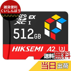 �y���������zHIKSEMI microSDXC Express�J�[�h �ő�Ǎ�900MB/s ����620MB/s Nintendo Switch 2 ����m�F�ς� U3 V30 A2 4K���� �h���[���Ή� �h�� �ϏՌ� �������K�i ���C�t�^�C�� �T�C�Y�F512GB