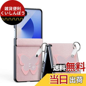 �y���������zLUVY �V�[���Y �F�F�s���N�A�T�C�Y�FGalaxy Z Flip7