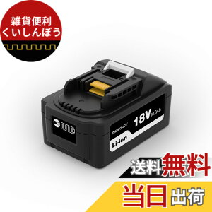 �y���������zDIGIFORCE �}�L�^ 18V/10.8V/14.4V/40V �o�b�e���[ �݊� BL1860B/BL1830B/BL1030B/BL1460B 10.0h/6.0Ah/3.0Ah ���{���[�J�[ ��e�� �|���@ �d���H��p �F�F�u���b�N�A�T�C�Y�F�y�P�i�z