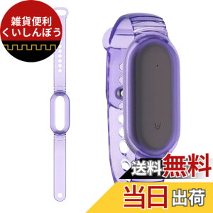 �y���������z�w�b�h�z���ی�P�[�X �F�F�N���A�p�[�v���A�T�C�Y�FPLAUD NotePin AI �{�C�X���R�[�_�[ ���X�g�o���h+�P�[�X(�N���A�p�[�v��)