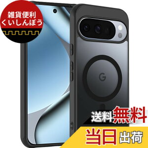 �y���������zZLFENJOY�yMagSafe�Ή��z Google Pixel8a �P�[�X �X�}�z�P�[�X ������ ���΂݂Ȃ� �s�N�Z��8a �S�ʕی� �ČRMIL�K�i �ϏՌ� �����Y�ی� �X�g���b�v�z�[�� �w��h�~ �}�O�Z�[�t �s�N�Z��8a 