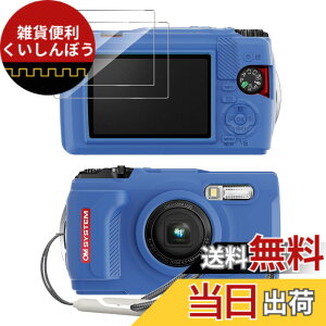 �y���������zfor olympus tough tg-7 �P�[�X+2���t�B���� �V���R�[�� �ی�J�o�[ olympus tough tg-7 �Ή��yJIAYJP�z�S�ʕی�J�o�[ �V���R�� �ϏՌ� �����h�~ ���� �E���ȒP �y�� �L�Y�h�~ �h�k �h�o �S��