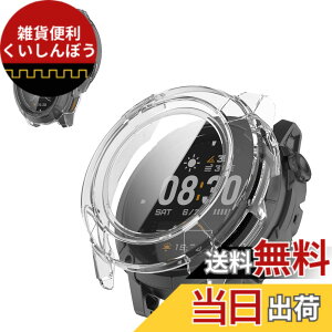 �y���������zFor COROS NOMAD �p �P�[�X �J�o�[ KONXISA COROS NOMAD �J�o�[+�t�B���� ��̌^�iPC�P�[�X+�K���X�t�B�����j�����ߗ� �C�菝�h�~ �Ռ��z�� �����[�d�\ �S�ʕی� ���E�ȒP�i�N���A�j �F