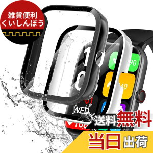 �y���������z(2��) YCJDP ��̌^�P�[�X for HOIBAI/Segick/Vialove KW105-G01 �X�}�[�g�E�H�b�` 1.9�C���` PC+�����K���X�t�B������̌^�P�[�X �S�ʕی� ���o���Ղ� �����h�~ �Ռ��z�� �h�� �h �F�F�u��