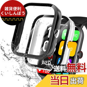 �y���������z(2��) YCJDP ��̌^�P�[�X for HOIBAI/Segick/Vialove KW105-G01 �X�}�[�g�E�H�b�` 1.9�C���` PC+�����K���X�t�B������̌^�P�[�X �S�ʕی� ���o���Ղ� �����h�~ �Ռ��z�� �h�� �h�o �C�菝
