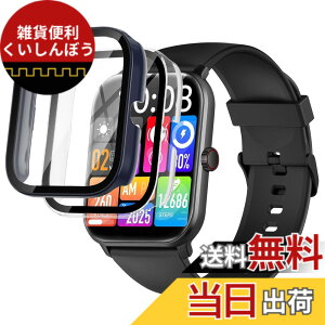 �y���������zJIAYJP for MIHENCE ��̌^�P�[�XHOIBAI/Segick/Vialove KW105-G01/SAIKATI 1.83'' IDW25�p �P�[�X �t�C���� ��̌^�P�[�X PC+�K���X�f�� �w��h�~ HOIBAI/Segick/Vialove KW105-G01 �J�o�[ (����+��) �F�F����+��