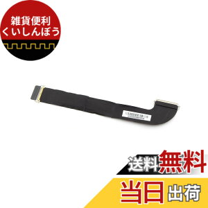�y���������zLVDS LCD�f�B�X�v���C eDP ���ߍ��݃f�B�X�v���C�|�[�g�P�[�u�� (60/40�s��) 923-00608 iMac Retina 4K 21.5�C���` A1418 Late 2015�Ή�