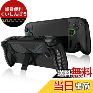 �y���������zHUKWIMO For ROG Xbox ally/ROG Xbox ally X �p �P�[�X �S�ʕی�J�o�[ �ϏՌ� �h�� �h�o �����[�d�\ �S�ʕی� �L�Y�h�~ ���O���ȒP ROG Xbox ally/ROG Xbox ally X �Ή� (�u���b�N) �F�F�u���b�N