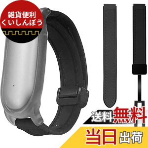 �y���������z[LAZIRO] PLAUD NotePin AI/NotePin S AI �{�C�X���R�[�_�[ �p ���X�g�o���h �v���E�h�m�[�g�s���p�A�N�Z�T���[ �����o���h ���U�[ + �V���R���� �}�O�l�b�g���o�b�N�� �T�C�Y���߉� �F�F