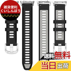 �y���������z[YCJDP] For �t�@�[�E�F�C HUAWEI WATCH D2 Strap �����x���g �ŐV�� �����x �y�� �T�C�Y���߉\ ���t���ȒP WATCH D2 �E�F�A���u�������v��p �����x���g ���X�g�o���h ���ƃO���[