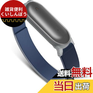 �y���������z[YCJDP] PLAUD NotePin AI �{�C�X���R�[�_�[��p���X�g�o���h �v���E�h�m�[�g�s���p�A�N�Z�T���[ �����o���h ���C�N���X �P�[�X�ƃX�g���b�v����̉� �ŐV�� �T�C�Y���߉\ ������PU