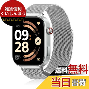 �y���������z[KONXISA] �����o���h Redmi Watch 6 �Ή� �o���h ���C�X�e�����X���ߋ��� �������� ���͂Ȏ� �ʋC ���b�V�� �o���h �y�ʁA���K�A�ϋv���A�h���� �h�� �j�����p �_�u���J���[ �X�^�C��