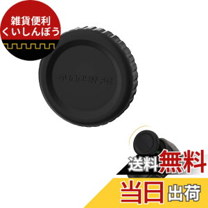 �y���������zTOMGDRACO insta360 one rs�p 4k�� ���������Y�J�o�[ 4K�L�p���������Y�L���b�v �����Y�ی�P�[�X �V���R���ی�J�o�[ �ϏՌ� ���h�~ �h�� �J�����A�N�Z�T���[ �F�FOsmo Nano�p�����Y�L��