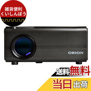 �y���������zORION(�I���I��) �v���W�F�N�^�[ �e���r�`���[�i�[���� �u���b�N OP-3001GA �F�F�z���C�g