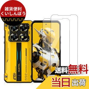�y���������z�y2���Z�b�g�zFor OUKITEL WP60 5G �p �t�B���� �K���X�t�B���� KONXISA OUKITEL WP60 5G �X�}�[�g�t�H���̃X�N���[���v���e�N�^�[ ���{���Ɏq�f�� 99�� �����ߗ� 9H�d�x �ϏՌ� �w��h�~ ��