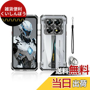 �y���������zFor OUKITEL WP60 5G �p �P�[�X �J�o�[ KONXISA �y���^ TPU �X�}�z�P�[�X �o���p�[�J�o�[ �����Y�ی� �ϋv�� �ϏՌ� �S�ʕی� �����h�~ �w��h�~�i�N���A�j �F�F�N���A