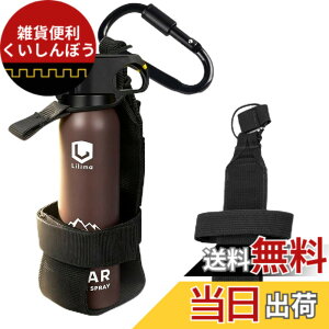�y���������z�yYCJDP�E2025�V�z�F���ރX�v���[�P�[�X Lilima BEAR�Ή� POLICE MAGNUM B-609�Ή� UDAP�Ή� �z���X�^�[�P�[�X �g�уP�[�X �A�E�g�h�A ���[�P�[�X���� �����o�b�N���t�� �F�F�u���b�N