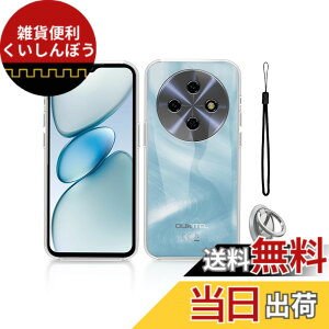 �y���������zFor OUKITEL C5 �p �P�[�X �J�o�[ KONXISA �y���^ TPU �X�}�z�P�[�X �o���p�[�J�o�[ �����Y�ی� �ϋv�� �ϏՌ� �S�ʕی� �����h�~ �w��h�~�i�N���A�j �F�F�N���A