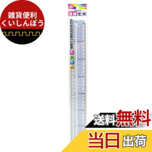 �y���������z�N�c�� STAD �R���O���X��K 18cm HS190C �F�F�����A�T�C�Y�F36cm