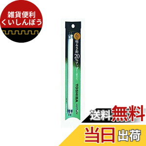 �y���������z���� �����E5 ���ǃX�^�[�^�` 6�` �����F�^�C�v FL6EX-N-H �F�F�����F
