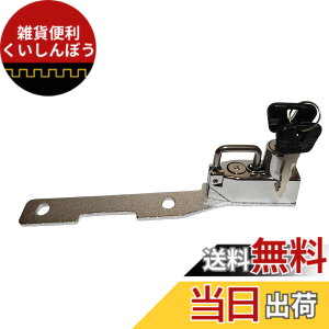 �y���������zVEROCITY �w�����b�g���b�N 180�����i Ninja250 �j���W��250 13-14 Z250 �V���o�[���b�L �F�FNinja250 �j���W��250 13-14 Z250 ���b�L