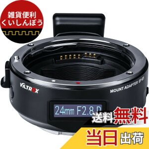 �y���������zViltrox EF/EF-S�����Y�}�E���g�A�_�v�^�[ �F�F�u���b�N�A�T�C�Y�FEF-E5(Sony ��)