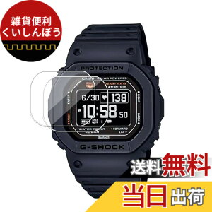 �y���������z���v�ی�t�B���� �F�F�����A�T�C�Y�FDW-H5600