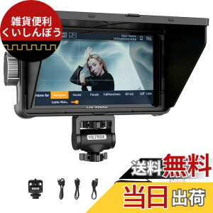 �y���������zVILTROX 5.5�C���` 1200nits �J���� �t�B�[���h���j�^�[ �^�b�`�X�N���[�� 4Kp30 HDMI �J���� ���j�^�[ DC-550 7�C���` DC-A1 �F�F�u���b�N�A�T�C�Y�F5.5�C���` DC-550