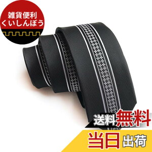 �y���������z[FASELE] �l�N�^�C �����Y �r�W�l�X ���� �R�X�p�ō� �X�[�c �؍� �o�� ���� �t�@�b�V���� �I�V���� �J�W���A�� ���F �A�� �ʐ� �F�F10���A�T�C�Y�F�ׂ� 6cm