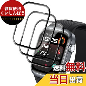 �y���������zFor Pad MO �t�B���� �����K���X �T�C�Y�FHUAWEI WATCH D2 �Ή� �ی�t�B����