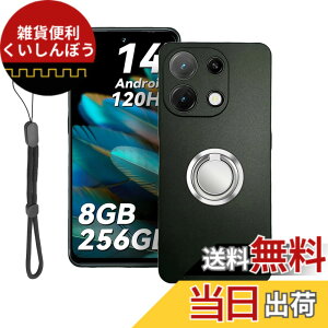 �y���������zUMIDIGI Note 100A �p �P�[�X �ی�J�o�[ [HUKWIMO] TPU�� �\�t�g �_�炩����G�� �X�N���[�� & �J�����ی� �ϏՌ� ���^ �y�� �w��h�~ ��t�ȒP ���ϖh�~ �K�p UMIDIGI Note 100A [�u���b�N ��] 