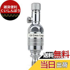 �y���������zGSI �N���I�X(GSI Creos) GSI�N���I�X �h����&�_�X�g�L���b�`���[2�G�A�����@�\�t (�G�A�u���V�n�A�N�Z�T���[) PS288 �F�F�V���o�[