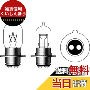 �y���������zM&H�}�c�V�} �n���Q���o���u 12V18/18W �N���A�[ PH7 113 �F�F�N���A