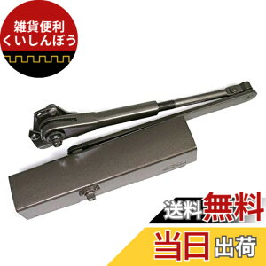 �y���������z�����[�r(Ryobi) ��փh�A�N���[�U�[ S-202PC1 �F�F�u�����Y�A�T�C�Y�F36.4 x 13.4 x 6.1 cm