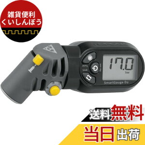 �y���������zTOPEAK(�g�s�[�N) SmartGauge D2 �T�C�Y�FL102xW45xH35mm