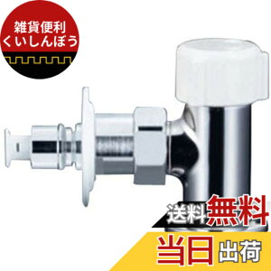 �y���������zKVK �H��@�p���� LK152CPG �F�F�}�b�g�u���b�N