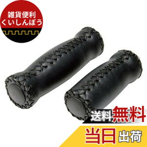 �y���������zGIZA PRODUCTS(�M�U�v���_�N�c) �O���b�v HBG14300 �F�F�u���b�N�A�T�C�Y�F130mm ( �� ) / 90mm ( �E )
