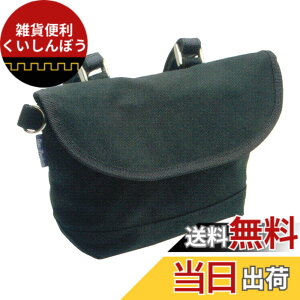 �y���������zGIZA PRODUCTS(�M�U�v���_�N�c) �L�����o�X �n���h���o�[�o�b�O BAG28400 �F�F�u���b�N�A�T�C�Y�FL80 x W250 x H160mm