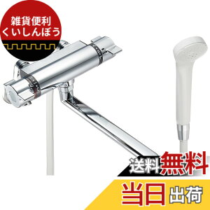 �y���������zKVK �T�[���X�^�b�g���V�����[�������� KF800TR2 �F�F�V���o�[