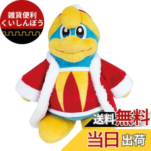 �y���������z���̃J�[�r�B ALL STAR COLLECTION �ʂ������ �F�F�f�f�f�剤 (S)�A�T�C�Y�FSmall