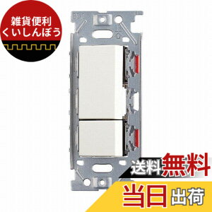 �y���������z�_�ۓd��/NKW�X�C�b�`�Z�b�g 3�H�_�u�� �s���A�z���C�g(PW) NKW02008 �F�F�s���A�z���C�g