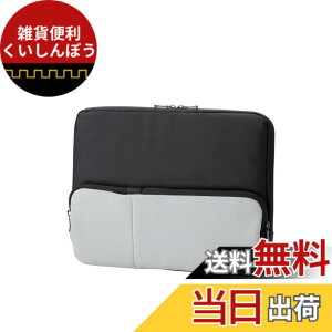 �y���������z�G���R�� �p�\�R���P�[�X 13.3�C���` (macbook pro 13) Variation group �F�F�|�P�b�g�t�E�u���b�N�A�T�C�Y�F13.3�C���`