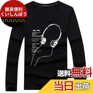 �y���������zBUZZxSELECTION(�o�Y �Z���N�V����) �����Y �J�W���A�� �w�b�h�t�H�� �v�����g ���� T�V���c ���S �J�b�g�\�[ TSL013 �F�F02.�u���b�N�A�T�C�Y�FS