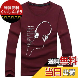 �y���������zBUZZxSELECTION(�o�Y �Z���N�V����) �����Y �J�W���A�� �w�b�h�t�H�� �v�����g ���� T�V���c ���S �J�b�g�\�[ TSL013 �F�F05.���C���A�T�C�Y�F4XL