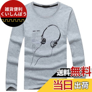 �y���������zBUZZxSELECTION(�o�Y �Z���N�V����) �����Y �J�W���A�� �w�b�h�t�H�� �v�����g ���� T�V���c ���S �J�b�g�\�[ TSL013 �F�F04.�O���[�A�T�C�Y�F3XL