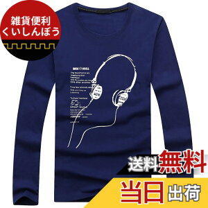 �y���������zBUZZxSELECTION(�o�Y �Z���N�V����) �����Y �J�W���A�� �w�b�h�t�H�� �v�����g ���� T�V���c ���S �J�b�g�\�[ TSL013 �F�F03.�l�C�r�[�A�T�C�Y�FM