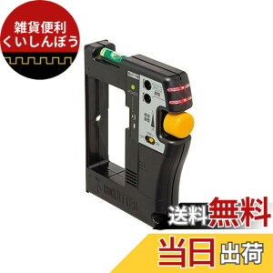 �y���������z�����H�� �{�b�N�X�A�b�^�[(�����T�m��) �j���[�^�C�v BUT-1N �F�F�u���b�N